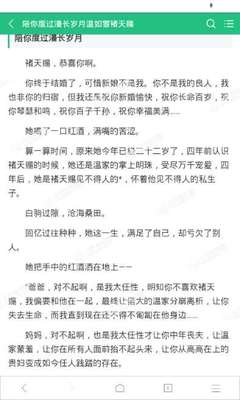 如何在菲律宾合法工作 持有什么签证合法_菲律宾签证网